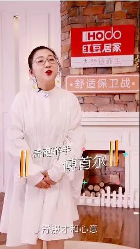 重磅!国民内衣品牌红豆居家参展CKIW深圳针博会!