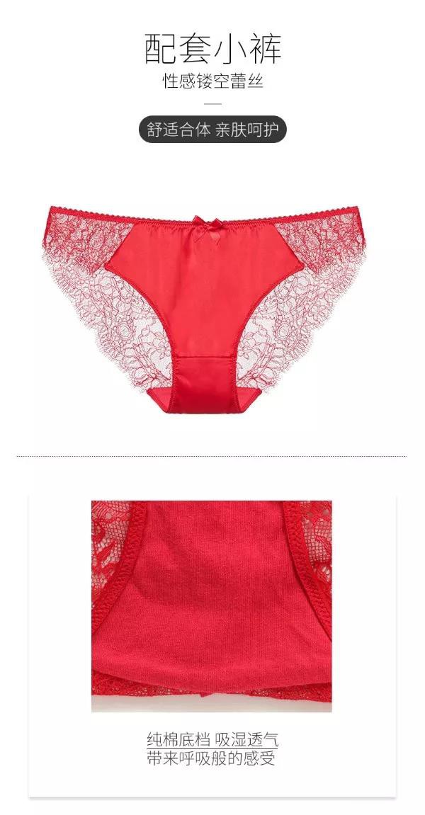 红品推荐 秋冬里总是需要那么一抹红色