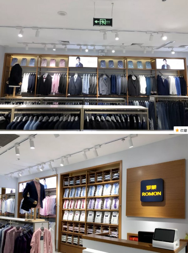 罗蒙新零售浙江湖州吴兴万达广场店盛大开业 罗蒙新零售浙江湖州吴兴万达广场店盛大开业