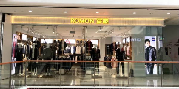 罗蒙-ROMON 罗蒙-ROMON