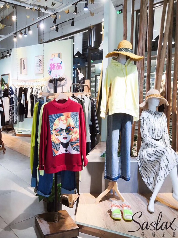 加盟服装品牌有哪些 莎斯莱思14年品牌战略经验值得肯定