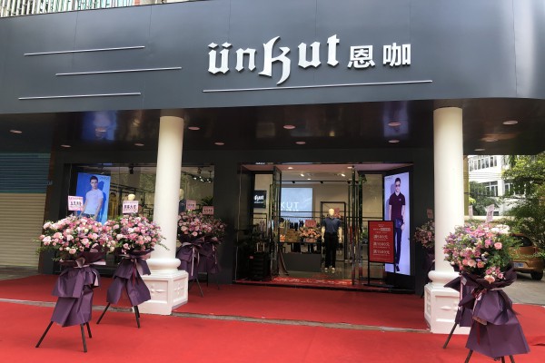 年轻人创业做什么 教你成功告别打工族