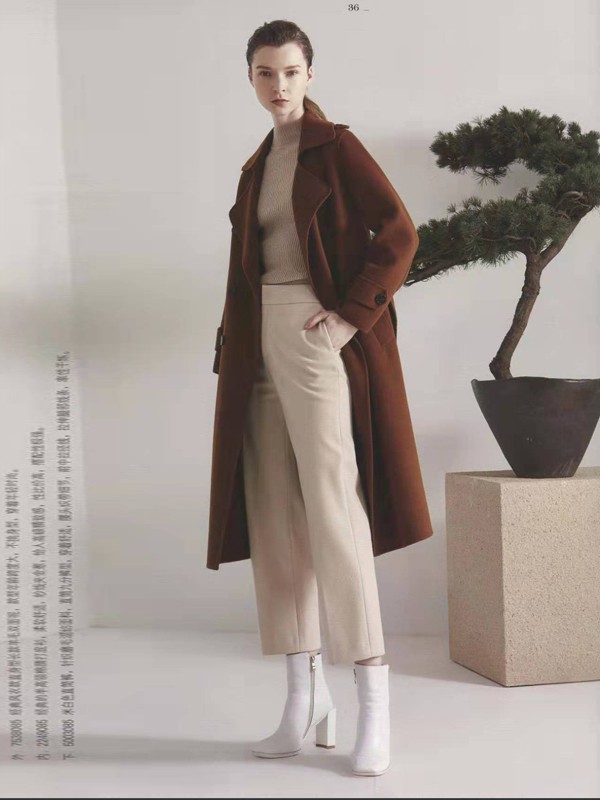 秋季职场怎么穿合适 点占女装给你支招