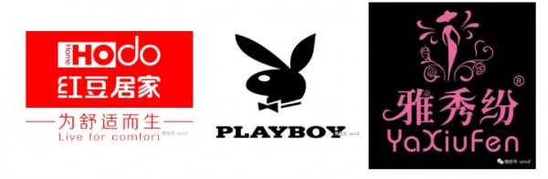 内衣展15年服务新模式揭秘