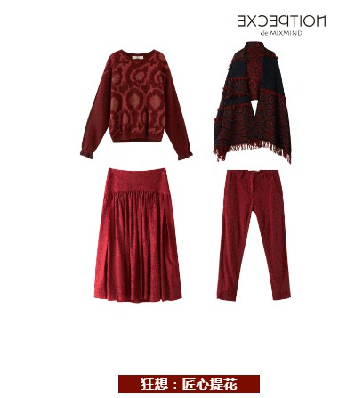 New Arrival丨红与黑的冬日狂想