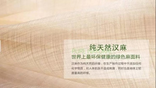 俘获20万男人的黑科技面料内裤 99%抑菌