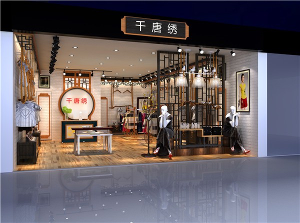 免加盟费的项目靠谱吗 刚毕业可以选择怎么投资项目