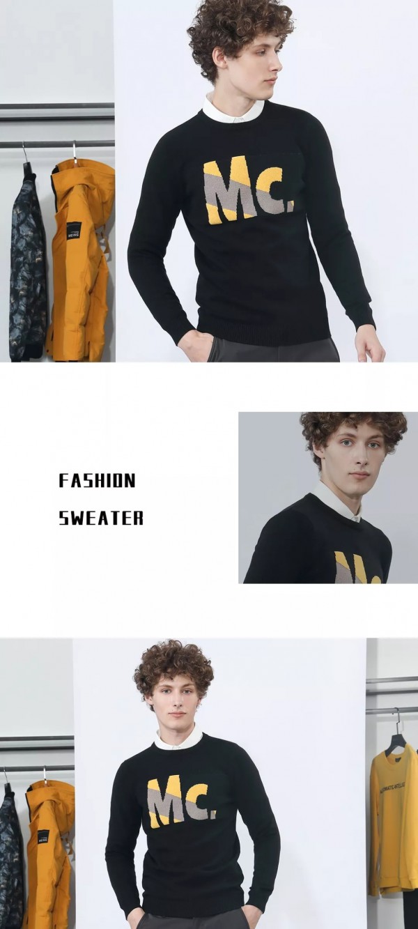 莎斯莱思 - SASLAX