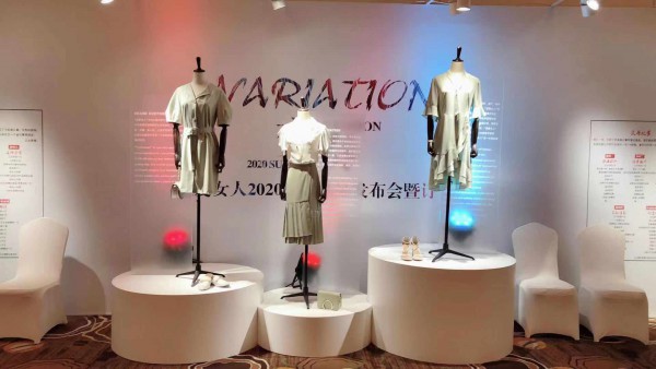 宠爱女人2020夏季新品发布会盛大开幕 与您倾情相约在杭州!