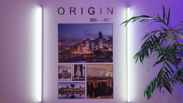 宠爱女人2020夏季新品发布会盛大开幕 与您倾情相约在杭州!