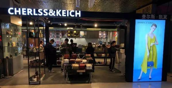 北京长楹天街真假小CK辨别 高仿小CK仍吃香