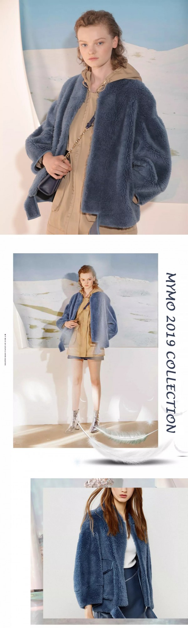 MYMO & M.HITI 2019AW | ​毛绒,穿出温暖