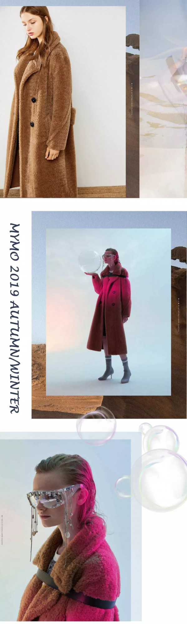 MYMO & M.HITI 2019AW | ​毛绒,穿出温暖