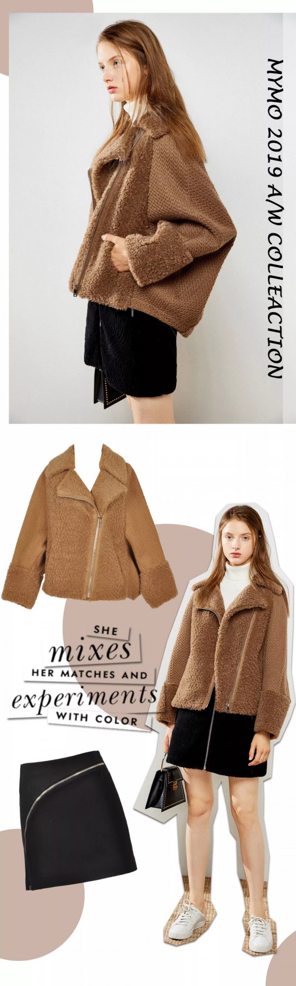 MYMO & M.HITI 2019AW | ​毛绒,穿出温暖