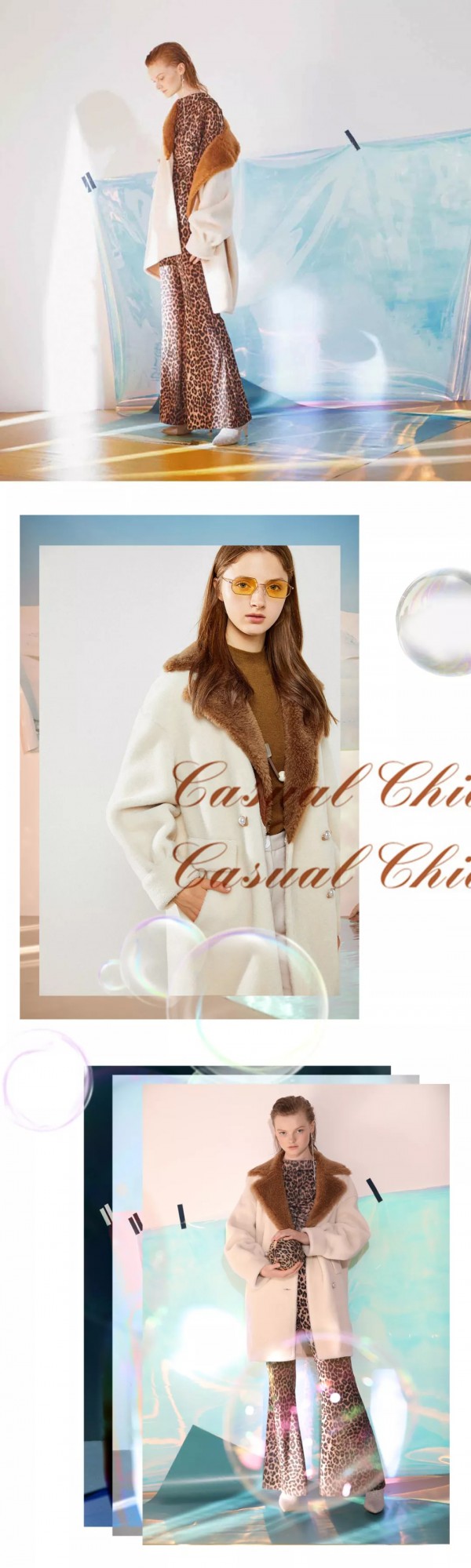 MYMO & M.HITI 2019AW | ​毛绒,穿出温暖