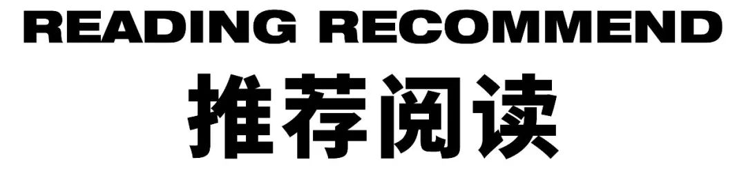 羊毛特辑 | 触碰,这个毛绒绒绒绒的冬天~