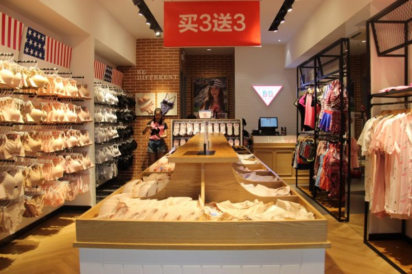 BD美式摩登内衣加盟店如何保持业绩,持续获利?