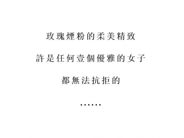 靓丽的造型怎么搭配 新女性魅力不止一面