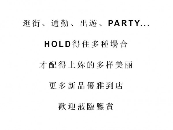 靓丽的造型怎么搭配 新女性魅力不止一面