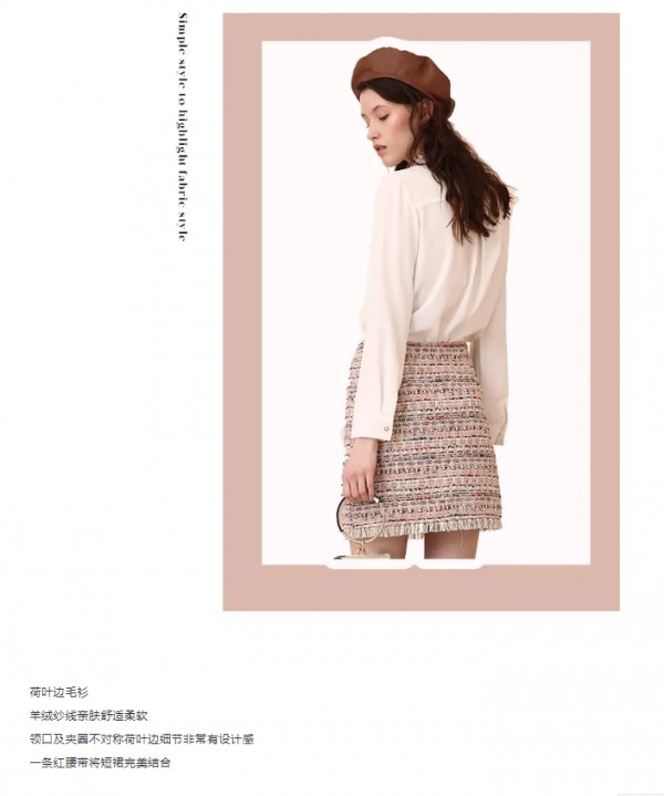 betu 出游记 | 踏“香”而来的高雅风范