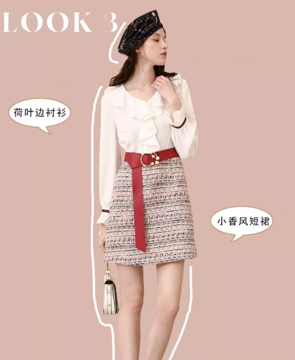 betu 出游记 | 踏“香”而来的高雅风范