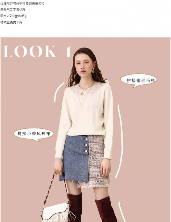 betu 出游记 | 踏“香”而来的高雅风范