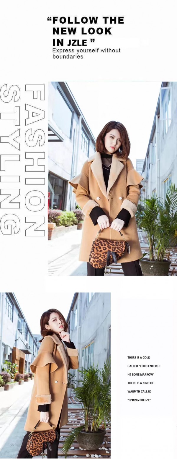 秋季新款大衣 教你这么穿时尚又高级