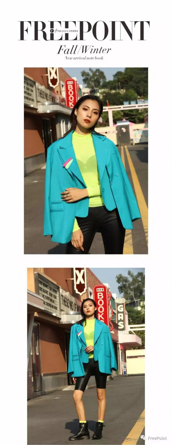 2019年秋冬流行什么单品 时尚自由点2019秋冬系列