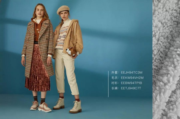 我不冷我要好看 有哪些保暖又时髦的穿搭