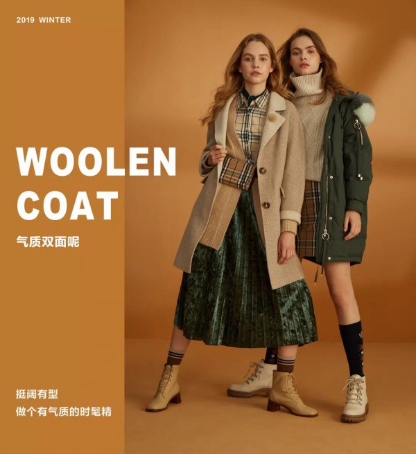 我不冷我要好看 有哪些保暖又时髦的穿搭