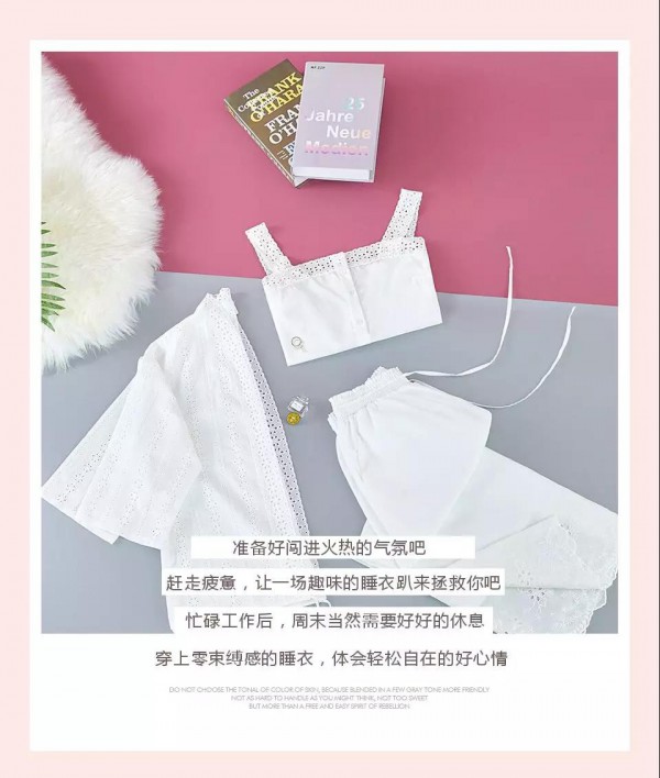 有哪些高颜值的宅家单品 欢迎乘坐时髦睡衣专线