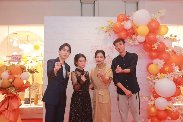 热烈祝贺Fankatu范卡图翔龙店开业大吉 生意兴隆