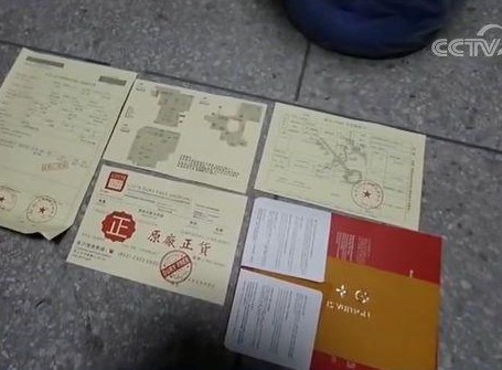 几万买的LV也是假货 近日查获假冒lv,爱马仕,香奈儿等奢侈品28000余件