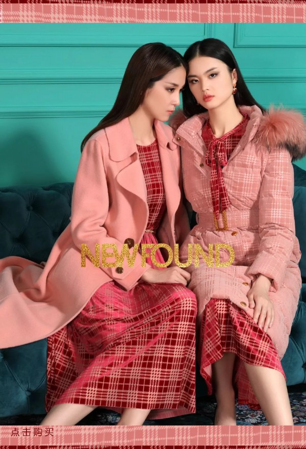 纽方冬季新品 优雅又知性