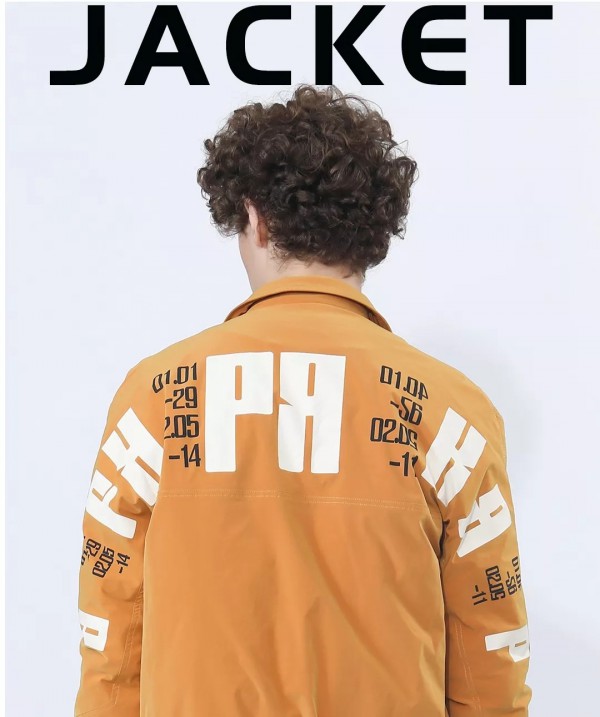 莎斯莱思 - SASLAX