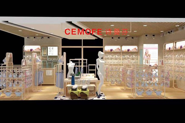 为什么说内衣一定要去实体店购买 开一家内衣店到底多赚钱