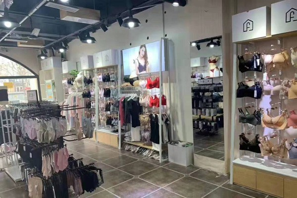 为什么说内衣一定要去实体店购买 开一家内衣店到底多赚钱