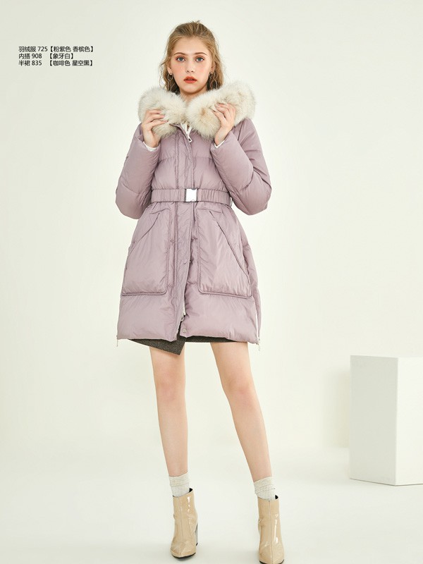 冬天短裙怎么穿不会冷 短裙怎么搭配比较保暖