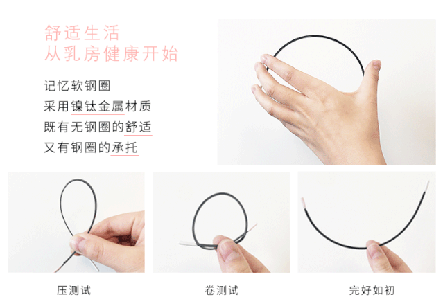 新品|这一“杯”懂你与我..