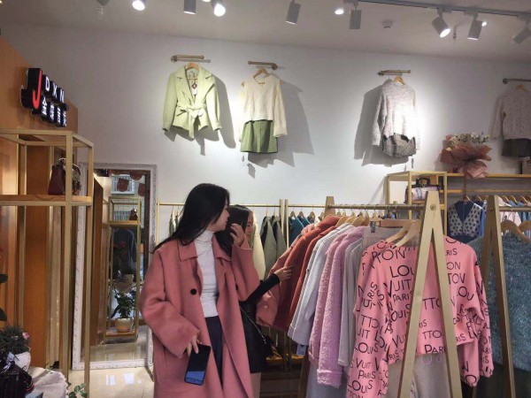 金蝶茜妮新店盛大开业 11月20日等着你来!