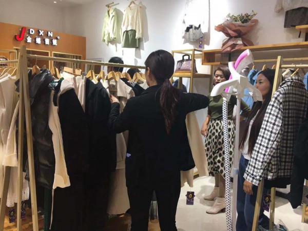 金蝶茜妮新店盛大开业 11月20日等着你来!