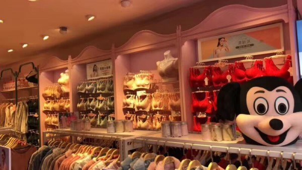 热烈祝贺女人心遵义播州区一店隆重开业 祝生意兴隆!