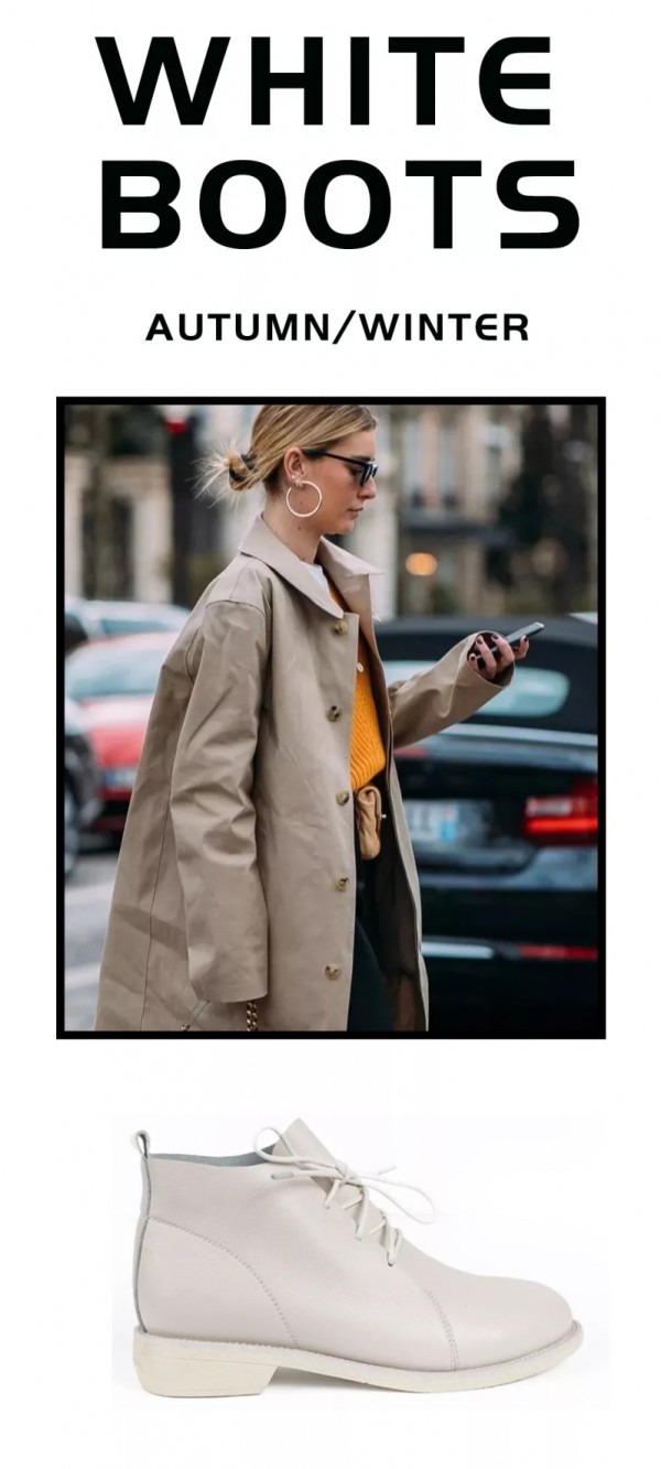 丹比奴鞋履潮流|霸屏时尚圈的小白靴 今年冬天一定要穿