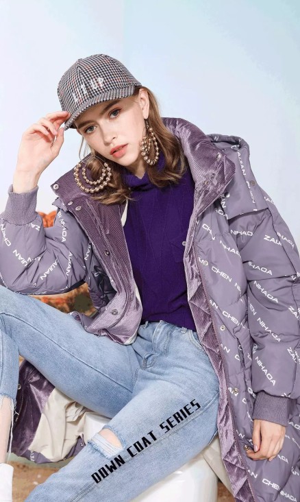 今季羽绒服流行款式 莎斯莱思女装助你穿出时髦感的保暖造型！