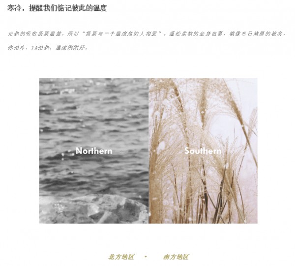 卡蔓冬季羽绒服新品上市 陪你温暖入冬