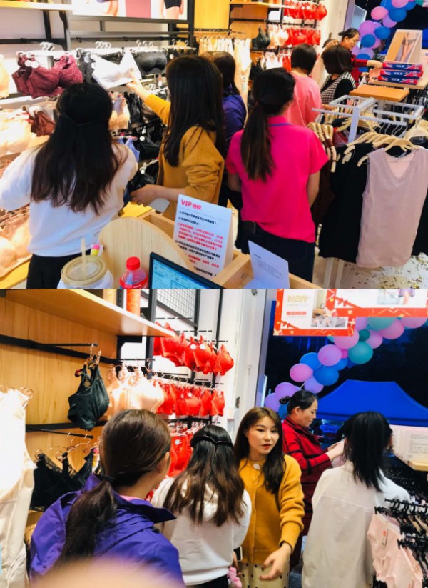 热烈祝贺“都市新感觉”福建晋江店盛大开业