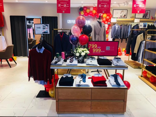 热烈祝贺埃沃定制桂林益华店今日盛大开业!