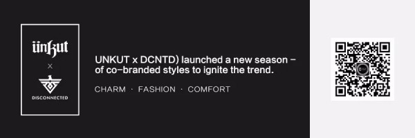 UNKUT恩咖携手新伙伴（DCNTD） 空降第24届虎门国际服装交易会