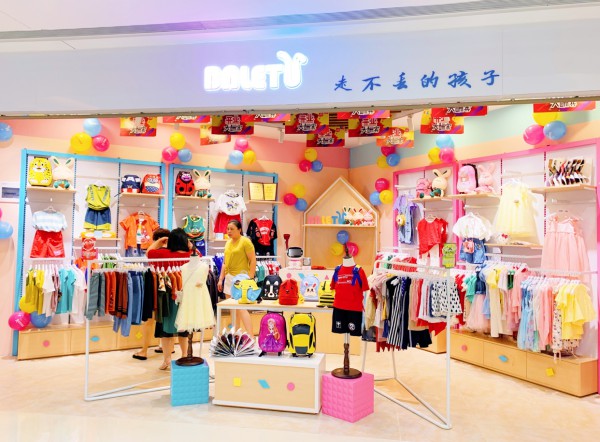 知名童装品牌加盟费大概需要多少 开一家童装店需要多少钱