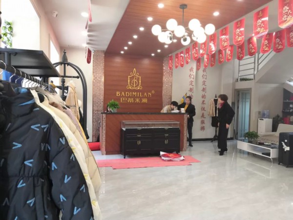 新店资讯 | 11月山西长治巴蒂米澜体验店盛大开业,热销火爆!!